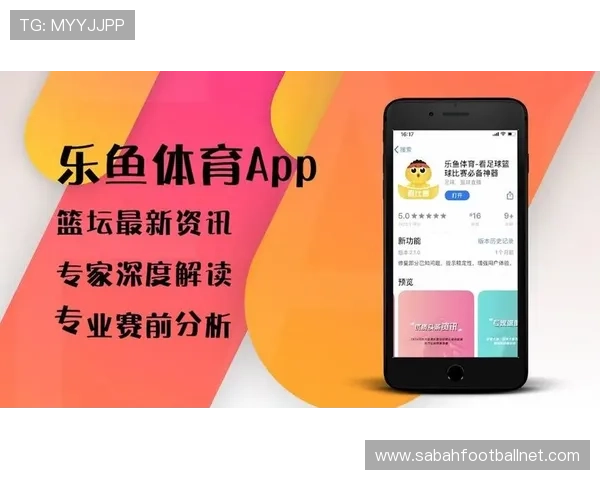 乐yu体育app官网入口网页版常见问题及解决方案全面解析