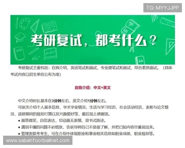 五星体育帐号登录遇到问题怎么办？详细解决方案助你顺利进入账号